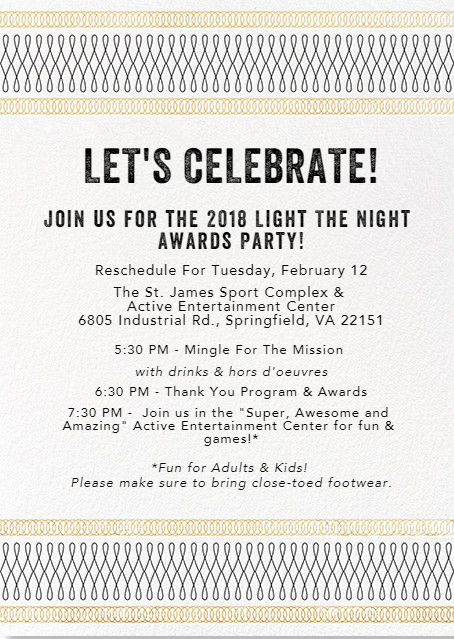 2018 Awards Party Invitation
