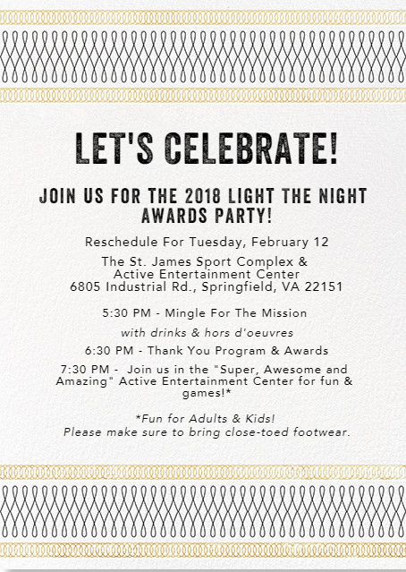 2018 Awards Party Invitation